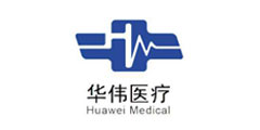 华伟医疗